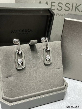 Mes1kaa large single di*m*nd moving stud earrings