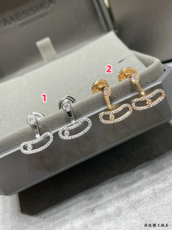 Mes1kaa curved single di*m*nd stud earrings