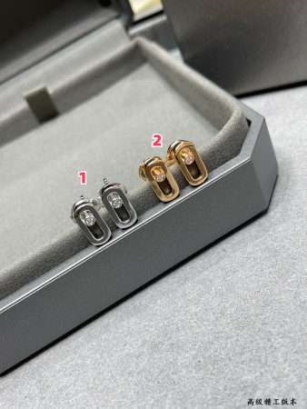 Mes1kaa small polished moving stud earrings