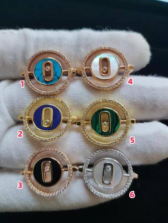 Mes1kaa ring