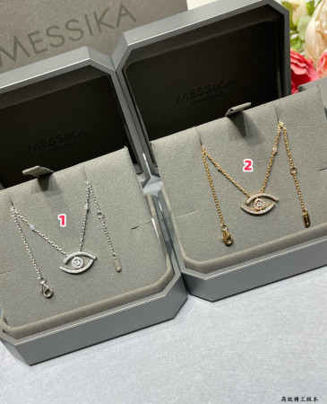 Mes1kaa full di*m*nd eye of the soul necklace chain length approx 44cm