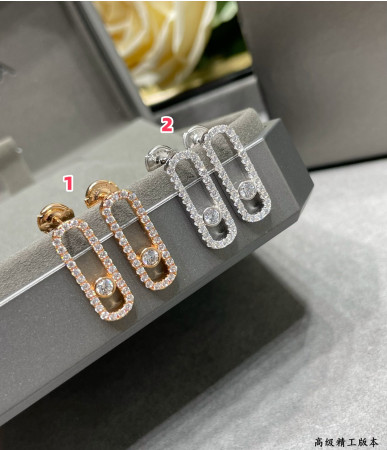 Mes1kaa single di*m*nd stud earrings