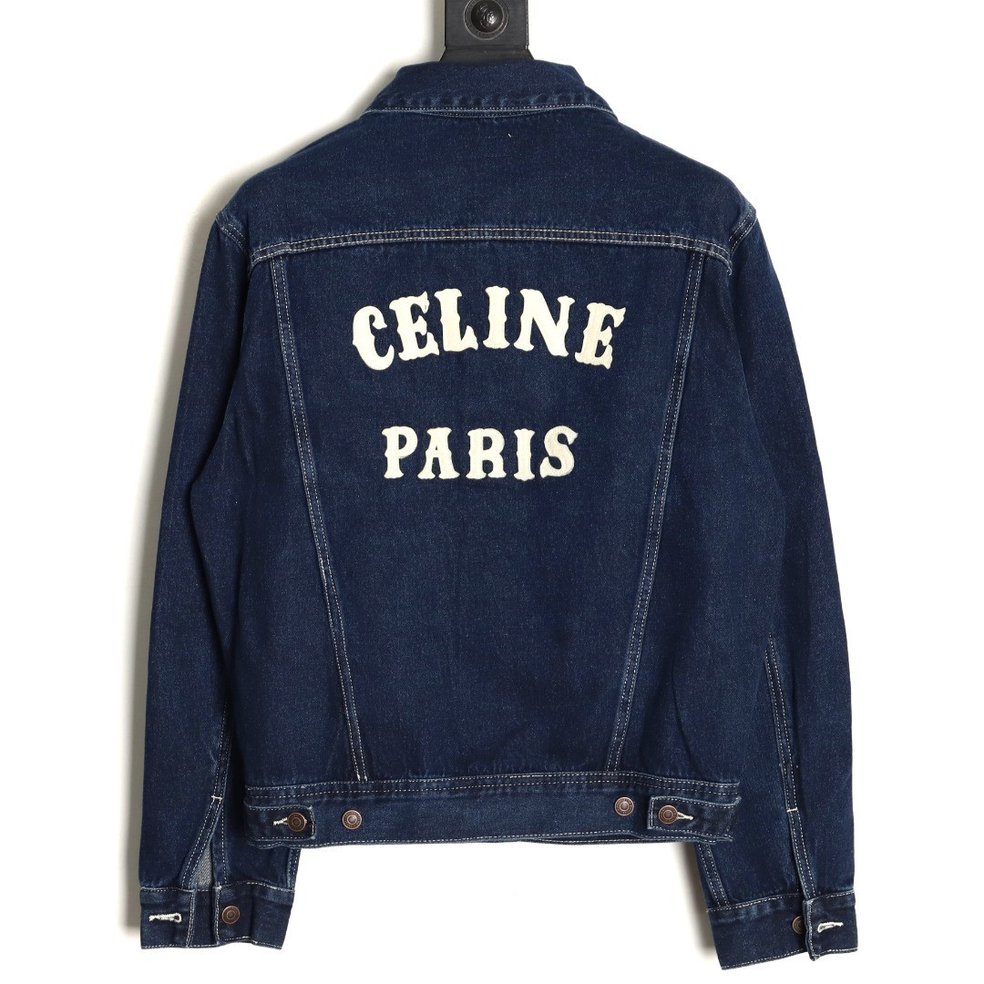 ce**e De*1m coats