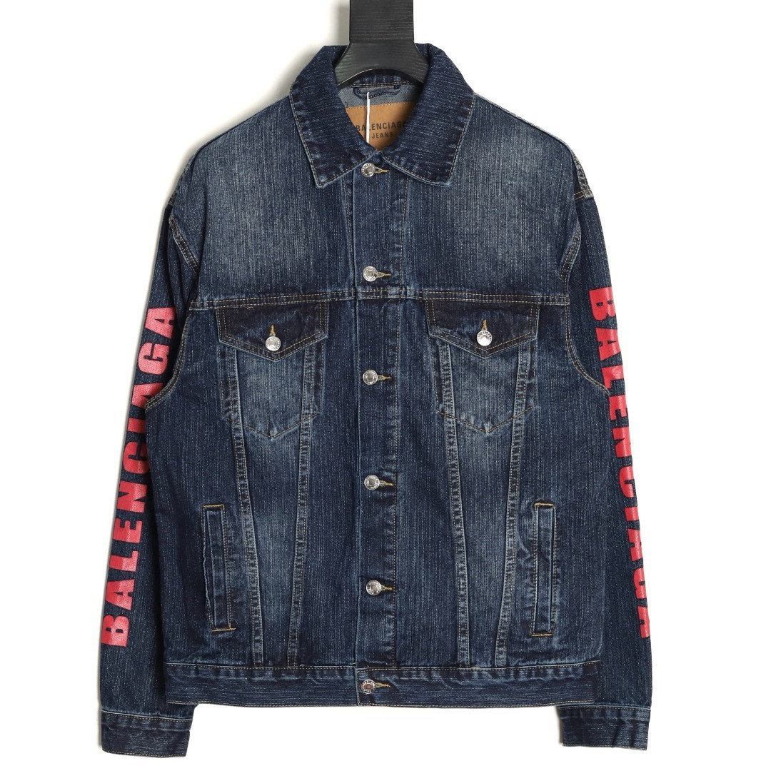 ba*len*cia*ga De*1m coats