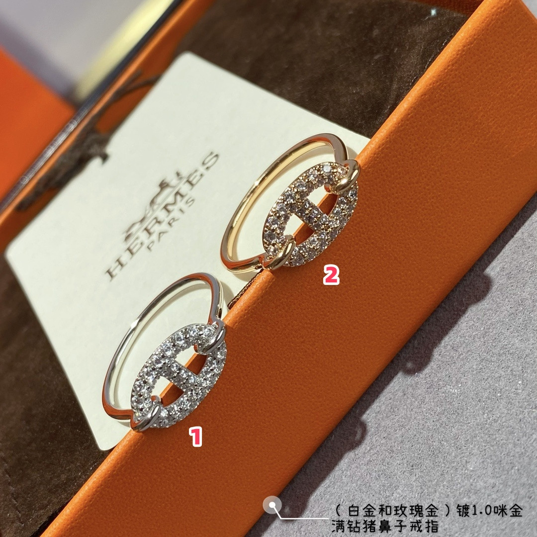 H**me5 farandole collier de chien full di*m*nd ring