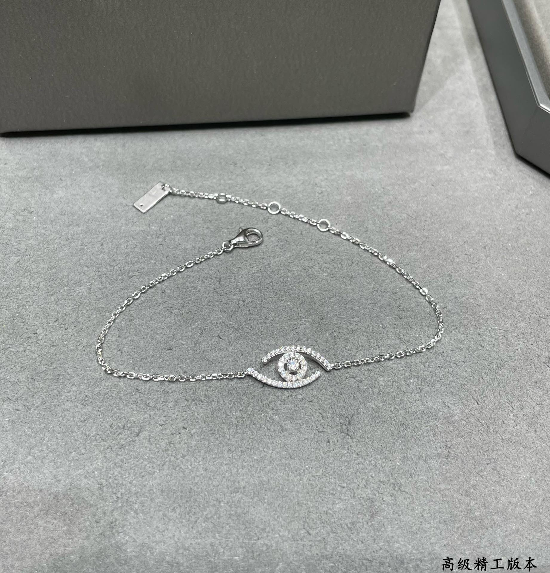 Mes1kaa full di*m*nd eye of the soul bracelet
