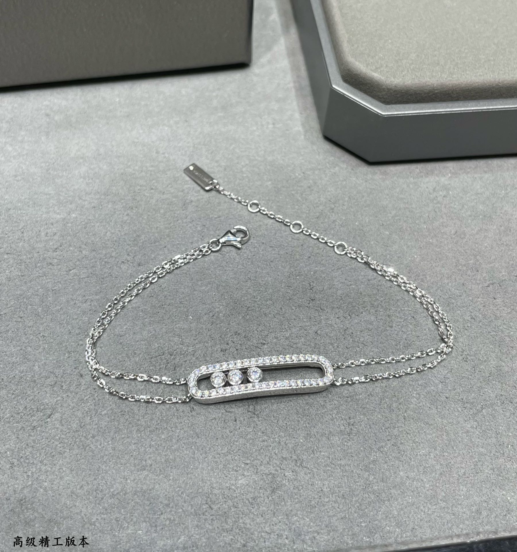 Mes1kaa double layer full di*m*nd moving bracelet