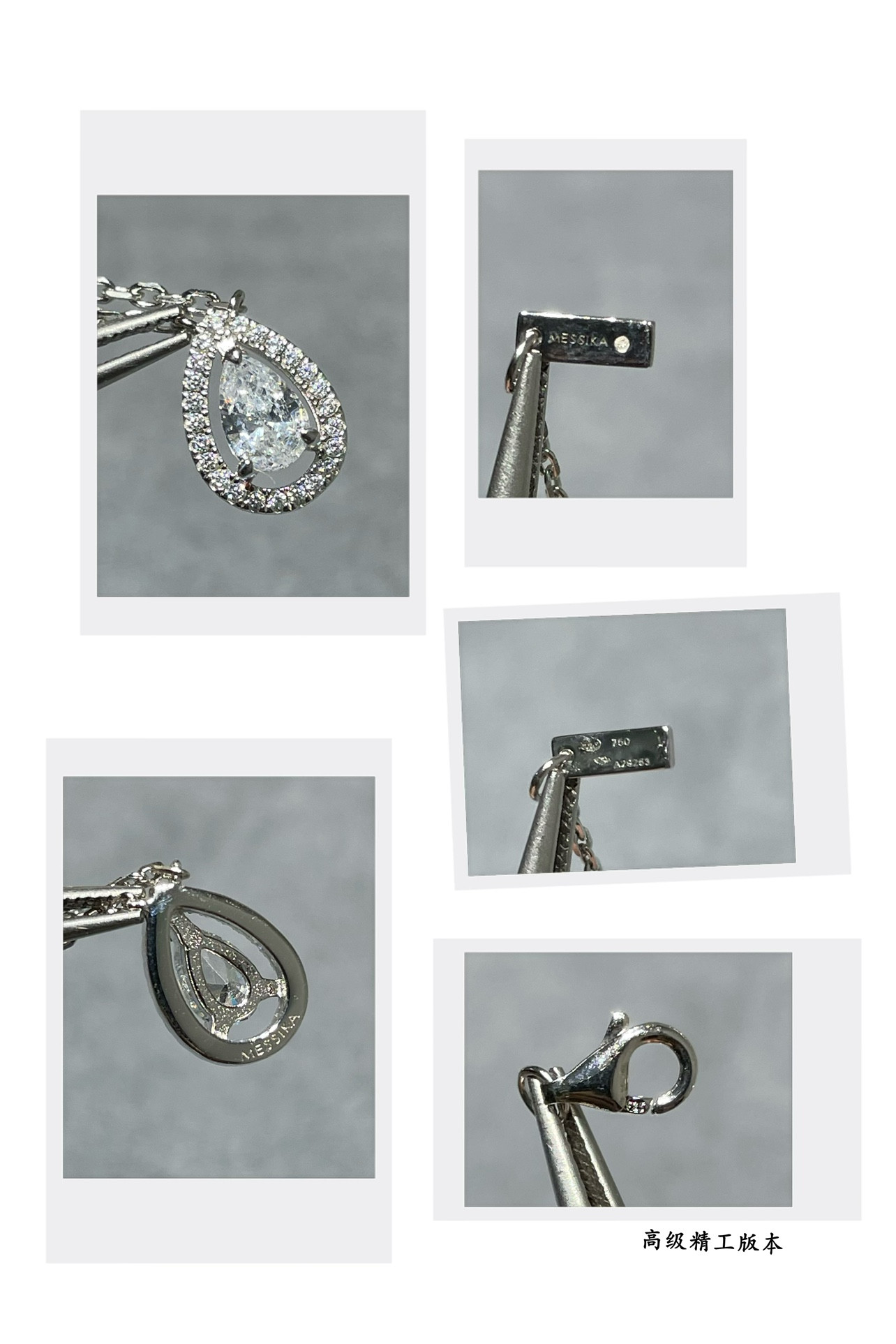 Mes1kaa drop necklace