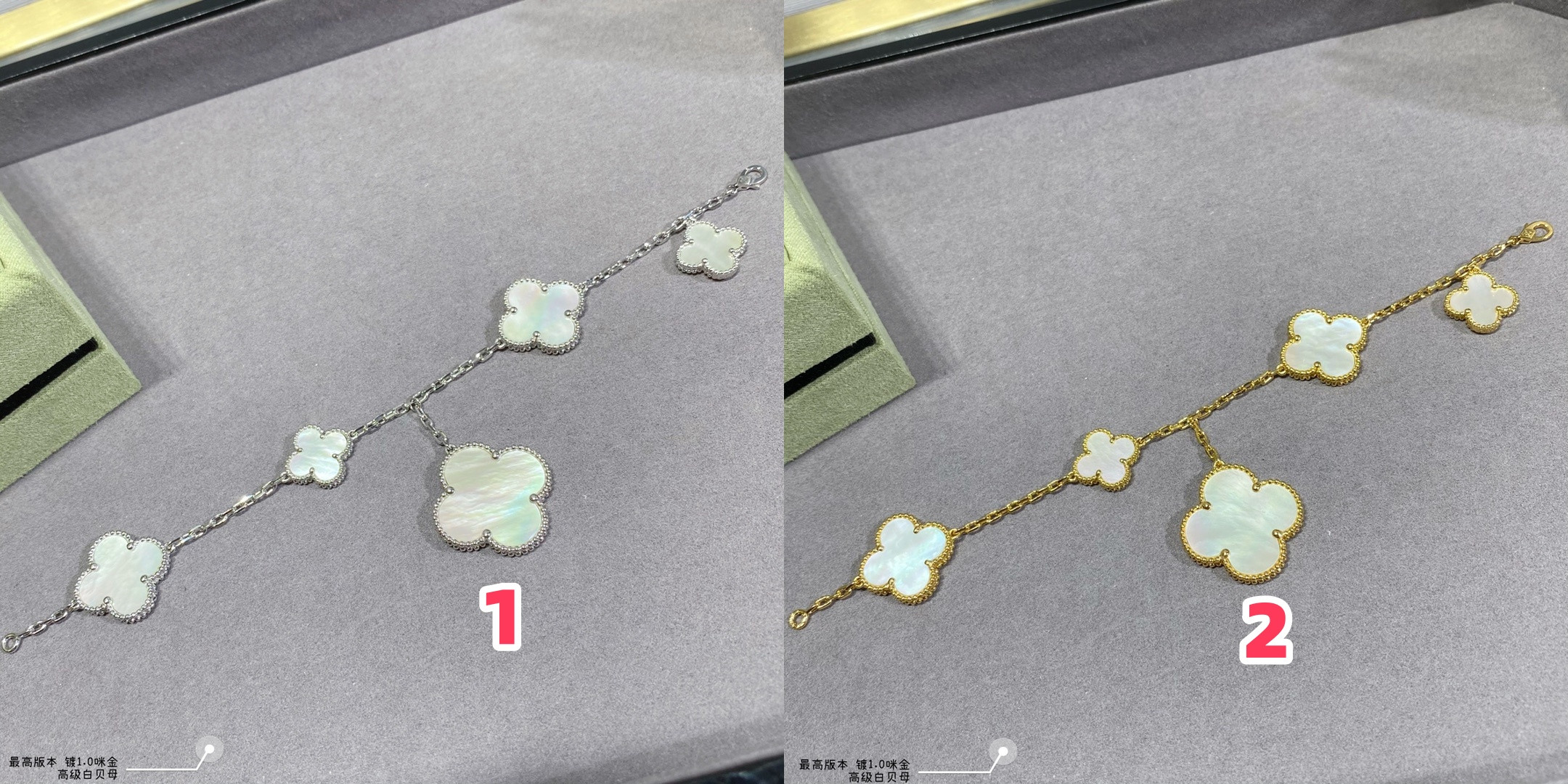 v*n cl*f & arpels preM1vm white fritillaria five flower bracelet