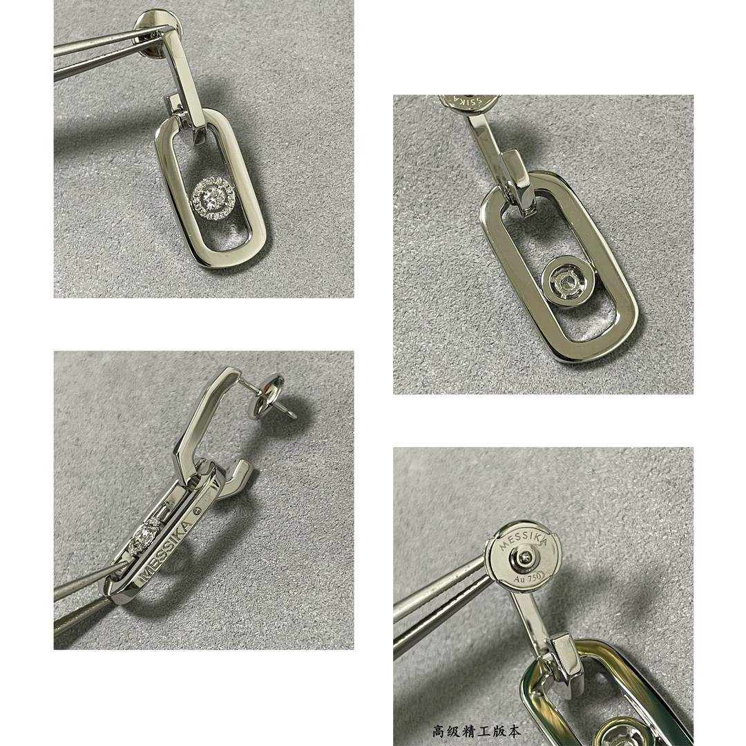 Mes1kaa large single di*m*nd moving stud earrings