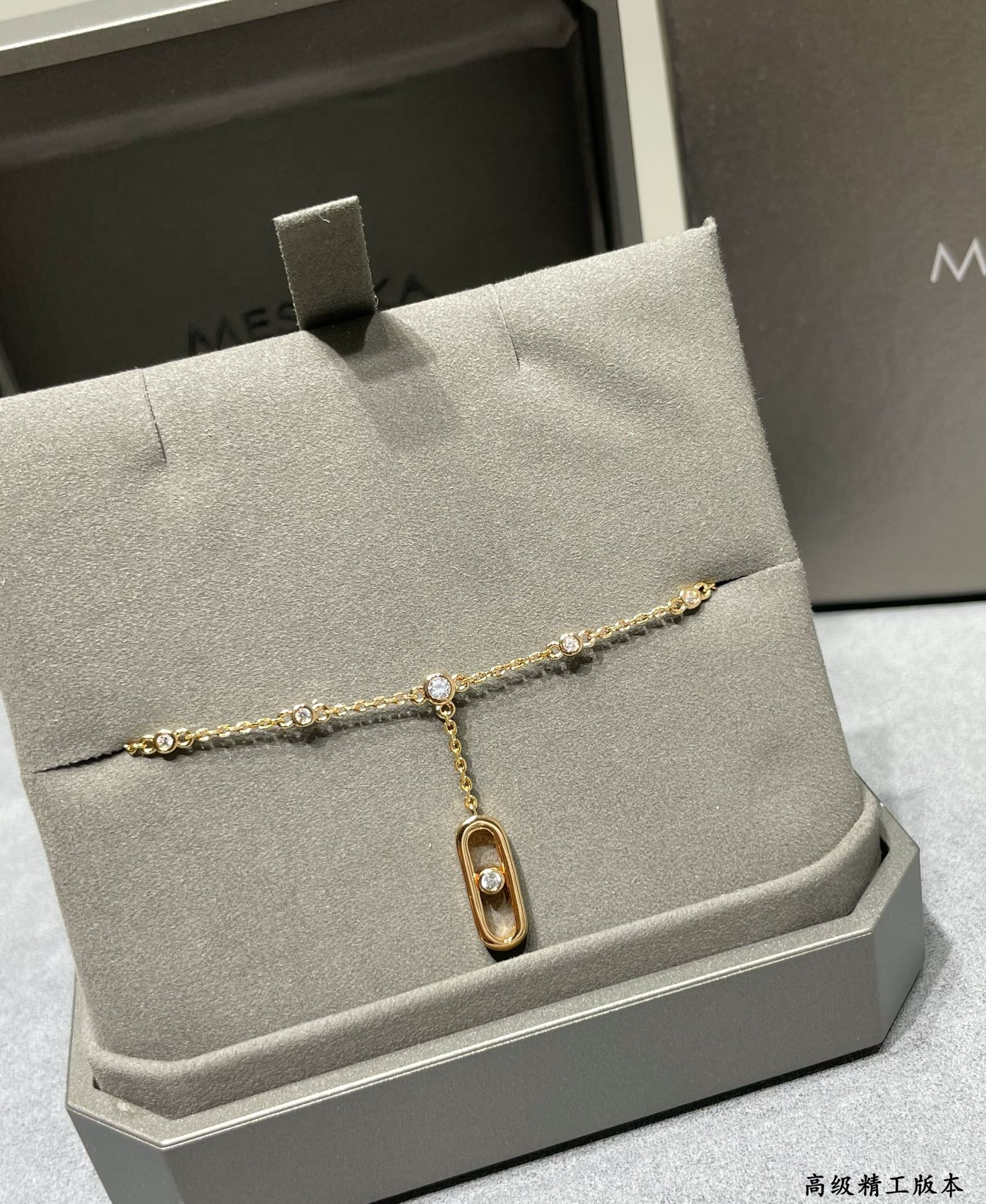 Mes1kaa vertical polished single di*m*nd moving bracelet