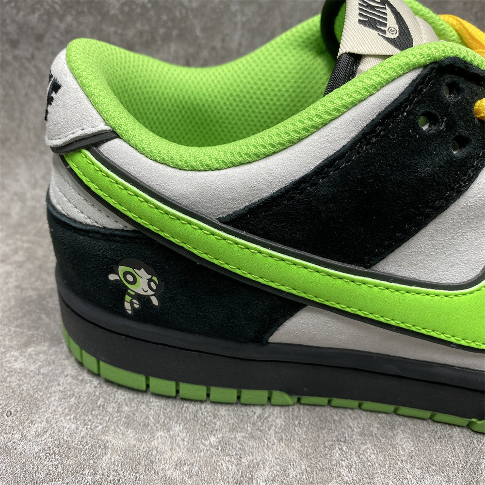 Nike SB Dunk Low