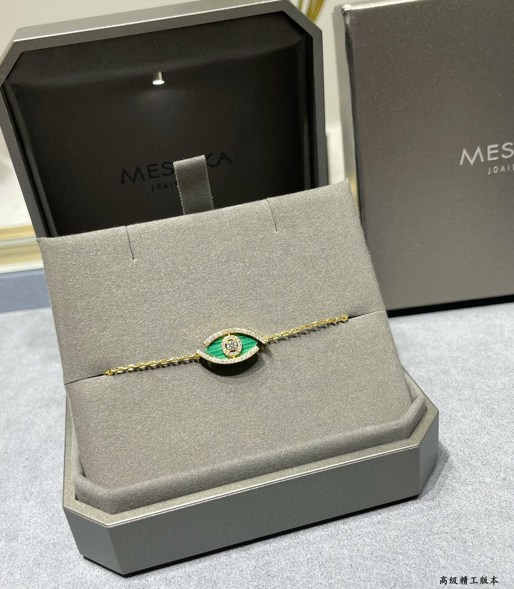 Mes1kaa eye of the soul bracelet