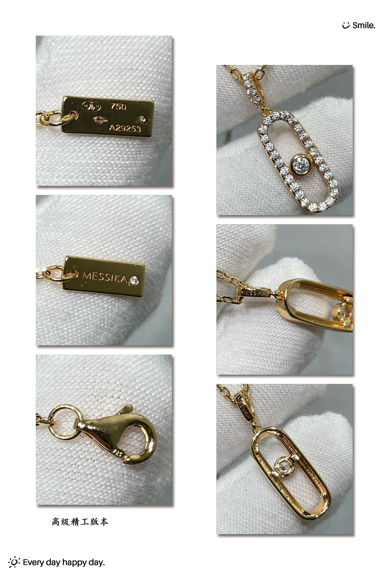 Mes1kaa vertical full di*m*nd moving necklace