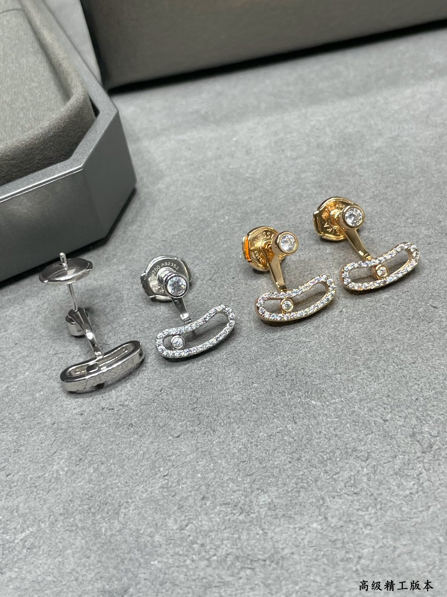 Mes1kaa curved single di*m*nd stud earrings