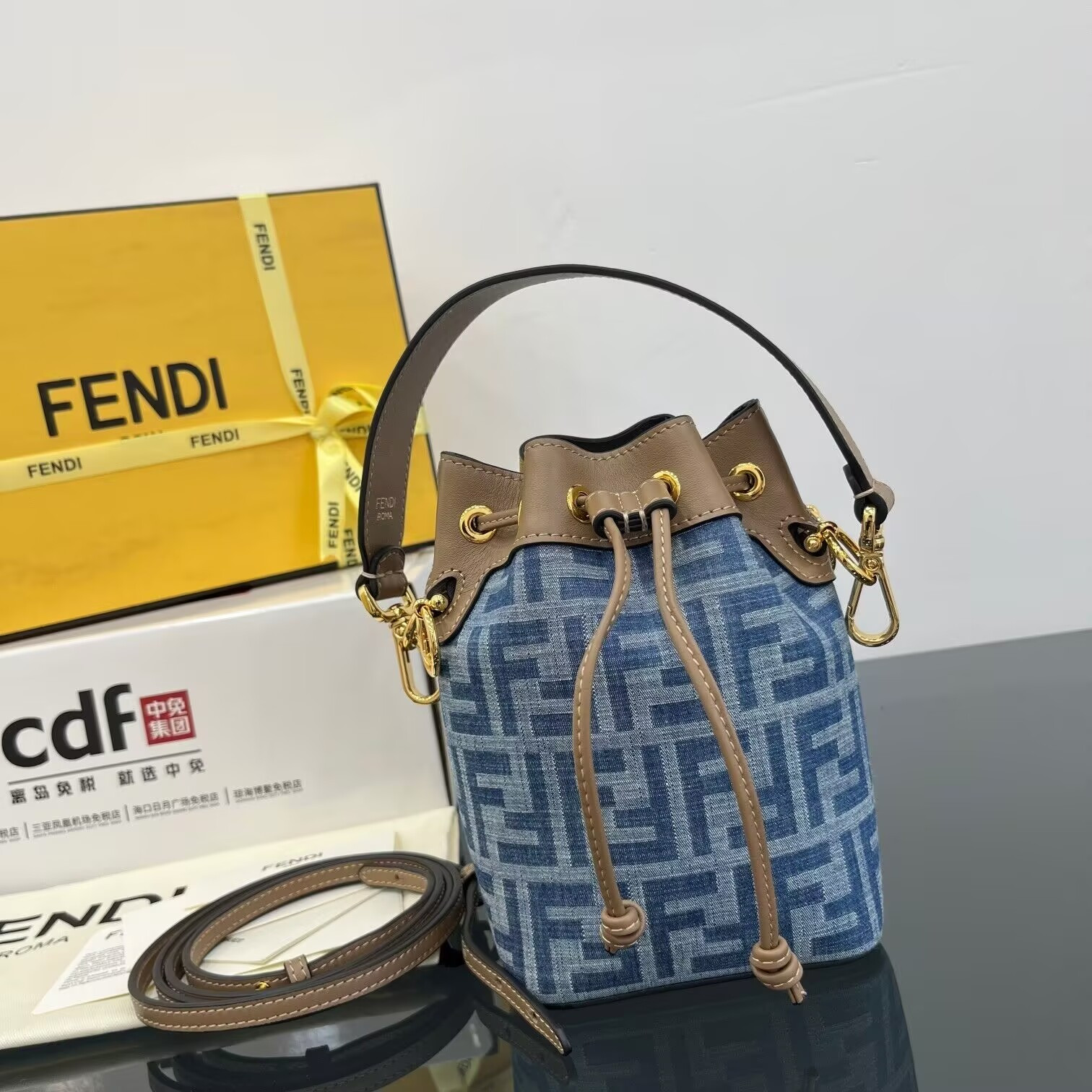 f**di mon tresor mini ff De*1m fabric bucket bag 18x12x10cm