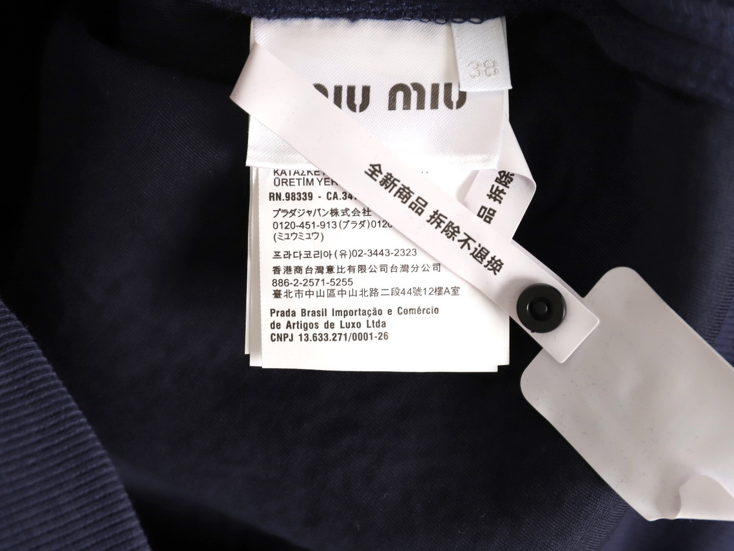 M1v M1v jacket