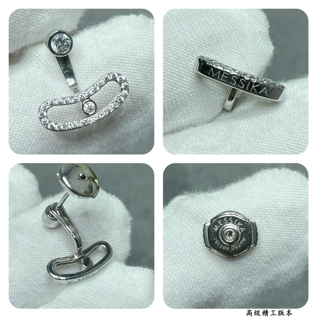 Mes1kaa curved single di*m*nd stud earrings