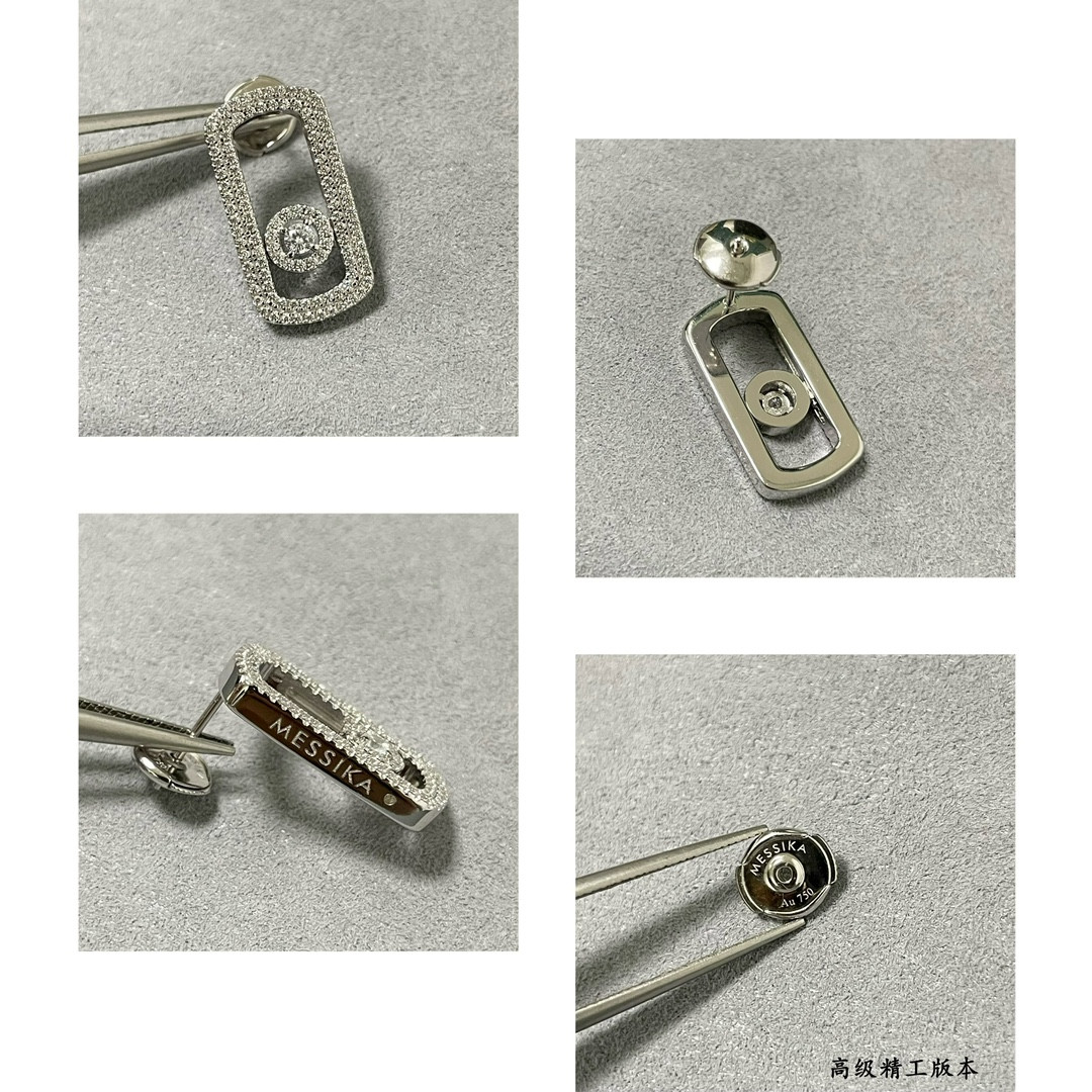 Mes1kaa large full di*m*nd moving stud earrings