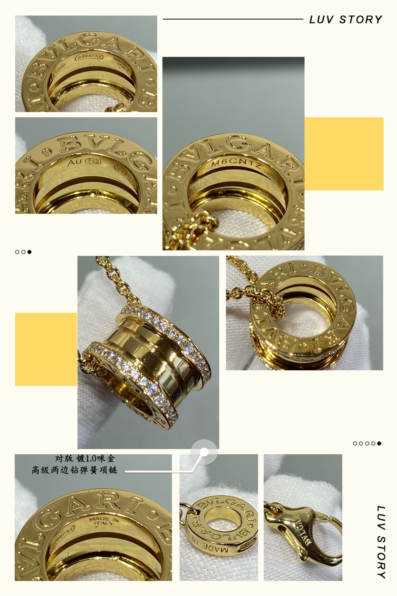 B*l*ai spring both sides drill necklace