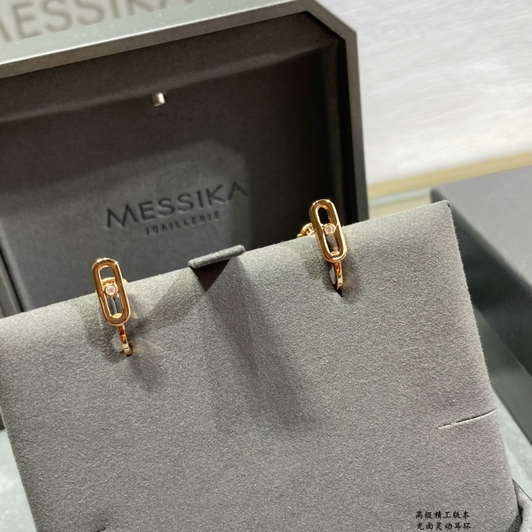 Mes1kaa smooth moving earrings