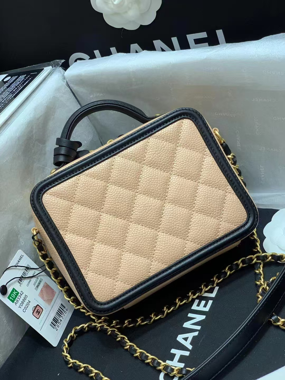 Ch*el vanity case 17x7x13cm