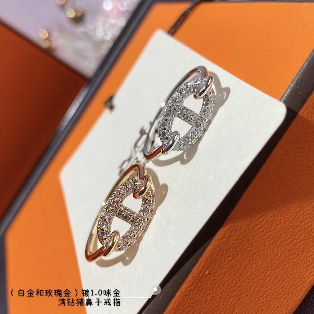 H**me5 farandole collier de chien full di*m*nd ring