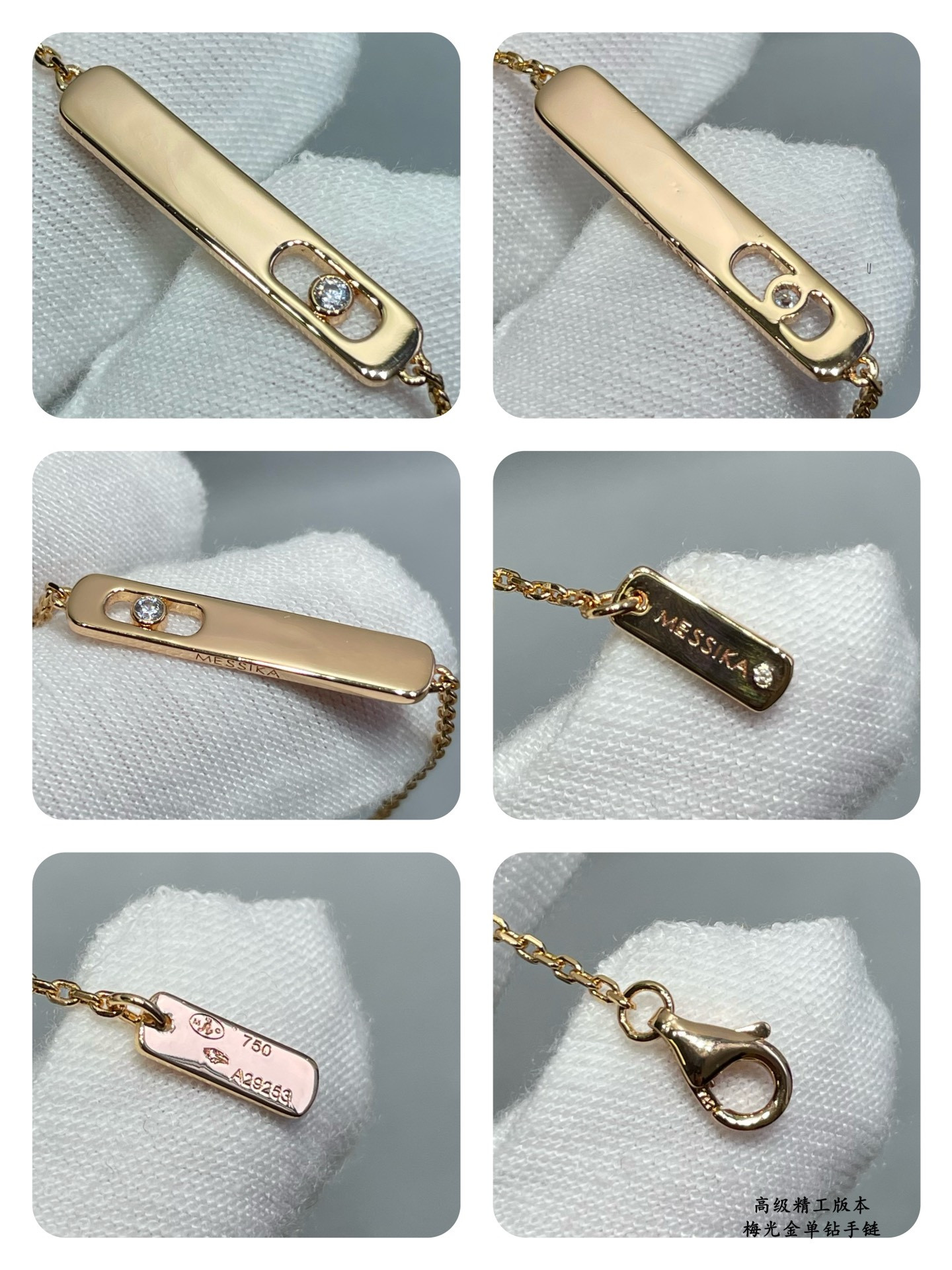Mes1kaa polished gold single di*m*nd bracelet