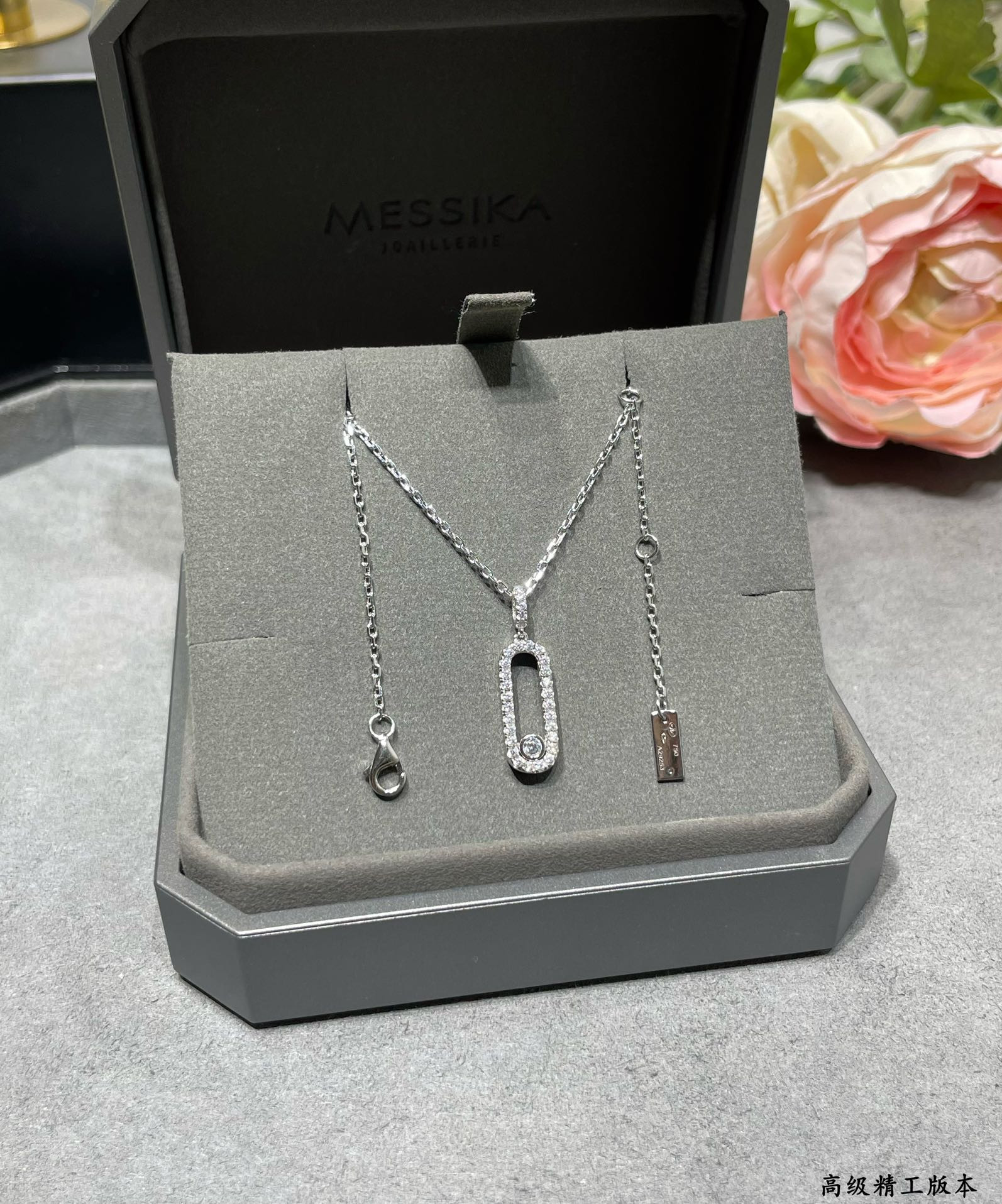 Mes1kaa vertical full di*m*nd moving necklace