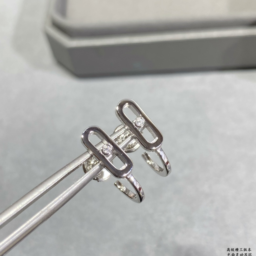 Mes1kaa smooth moving earrings