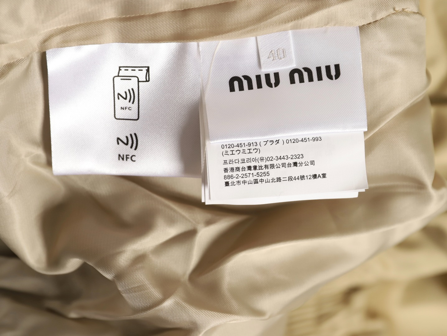 M1v M1v 25fw jacket