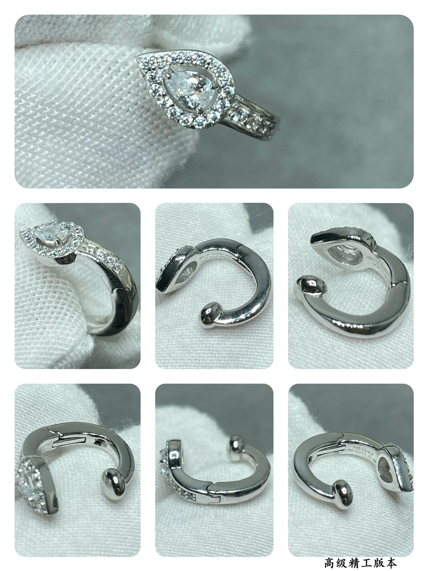 Mes1kaa drop ear clips earrings