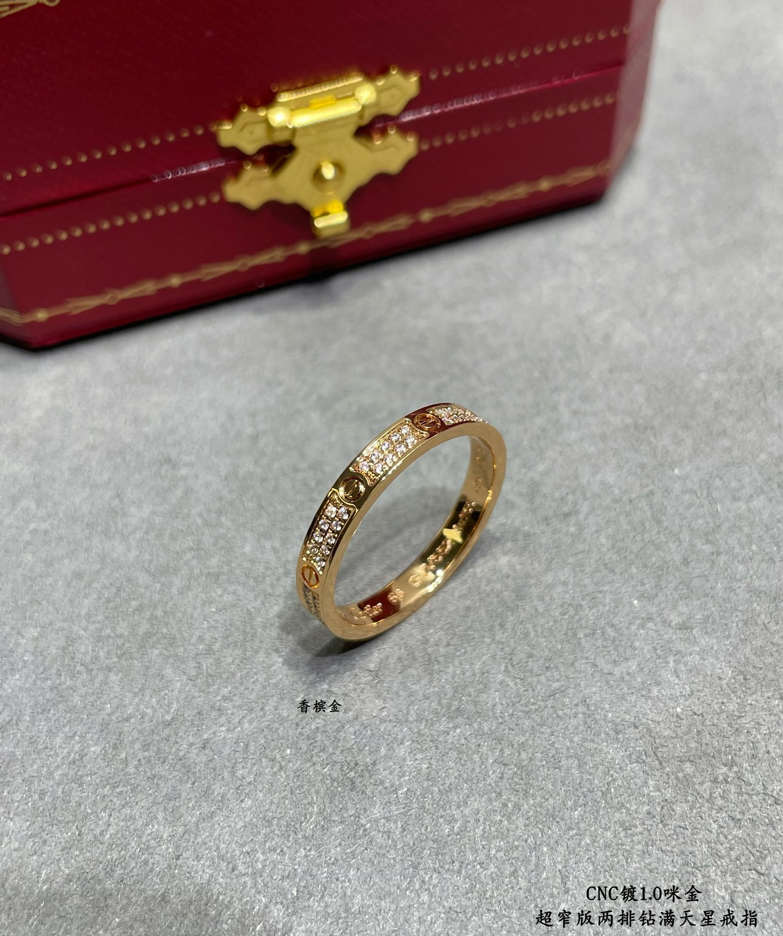 ca*t*er narrow version double-row Di*m*nd full pave ring