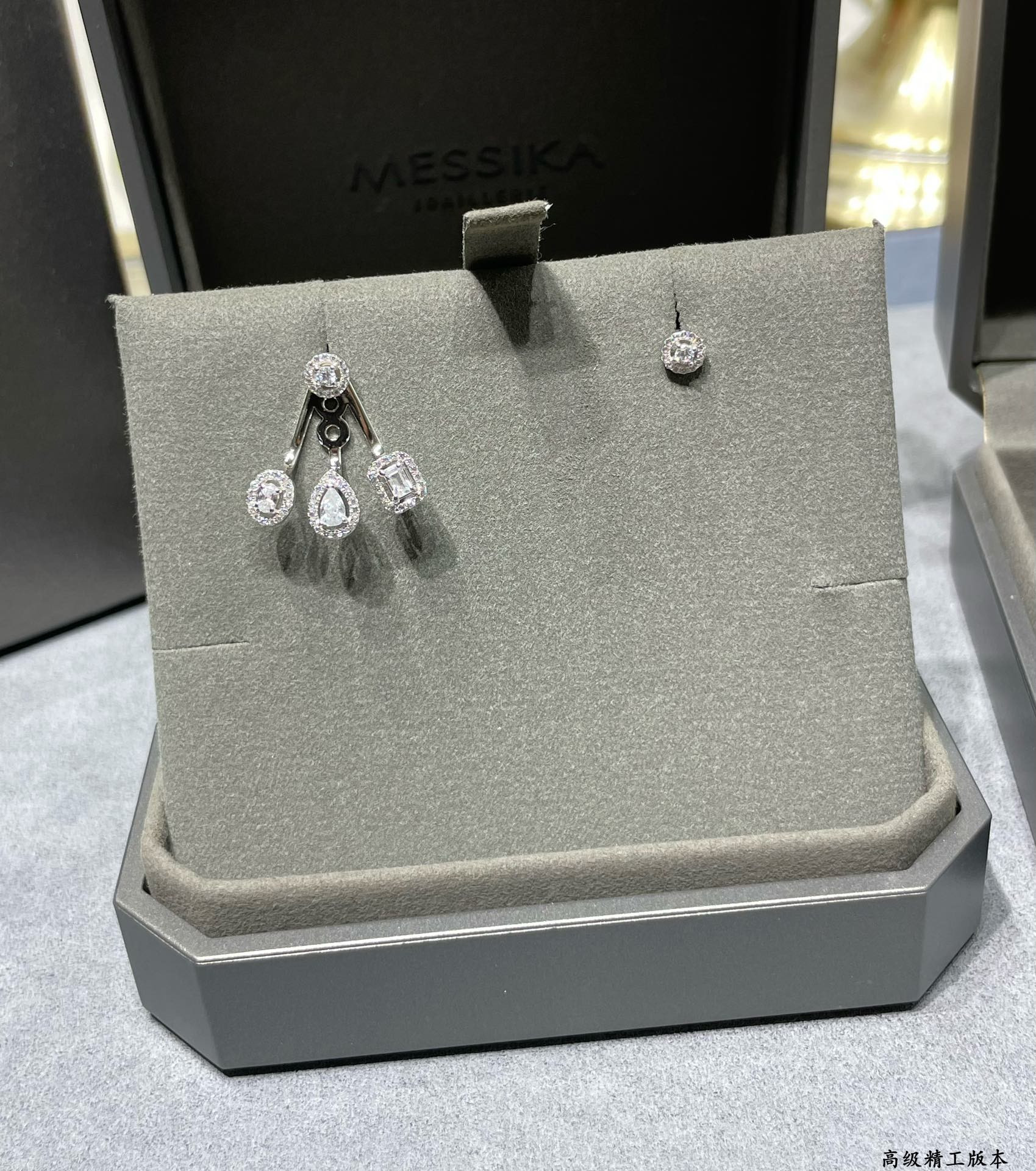 Mes1kaa ab style two-in-one stud earrings