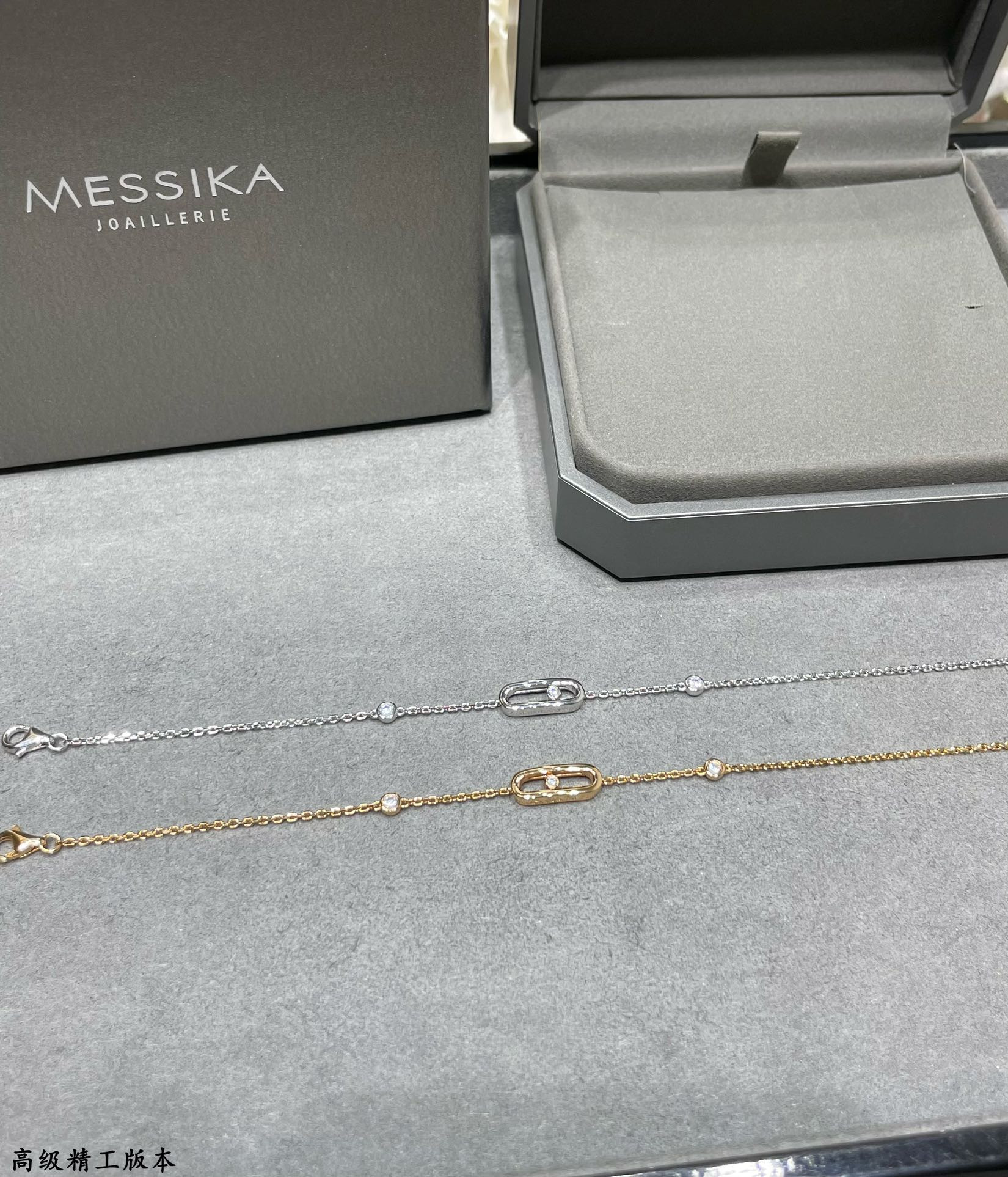 Mes1kaa polished single di*m*nd moving bracelet