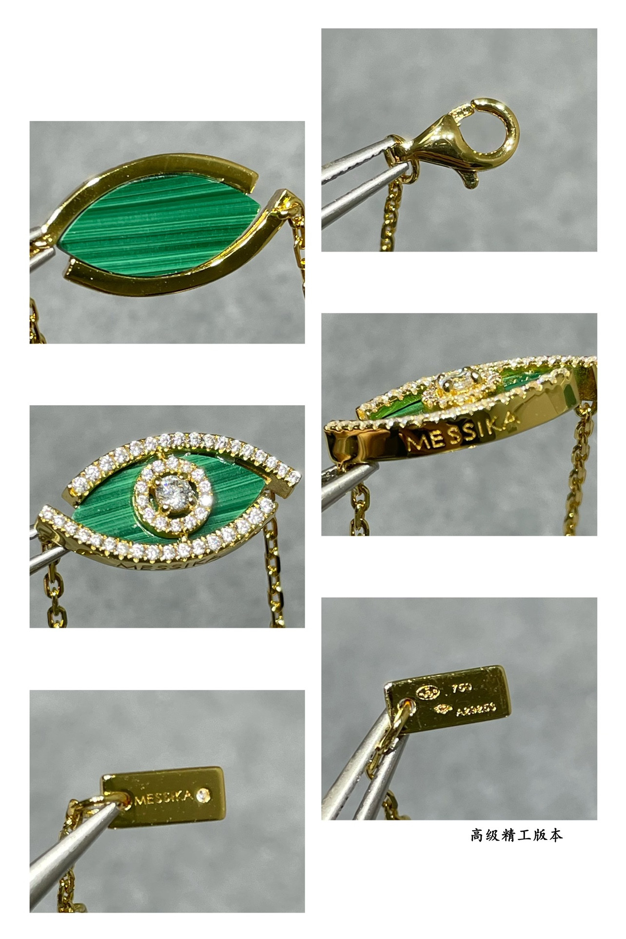 Mes1kaa eye of the soul bracelet