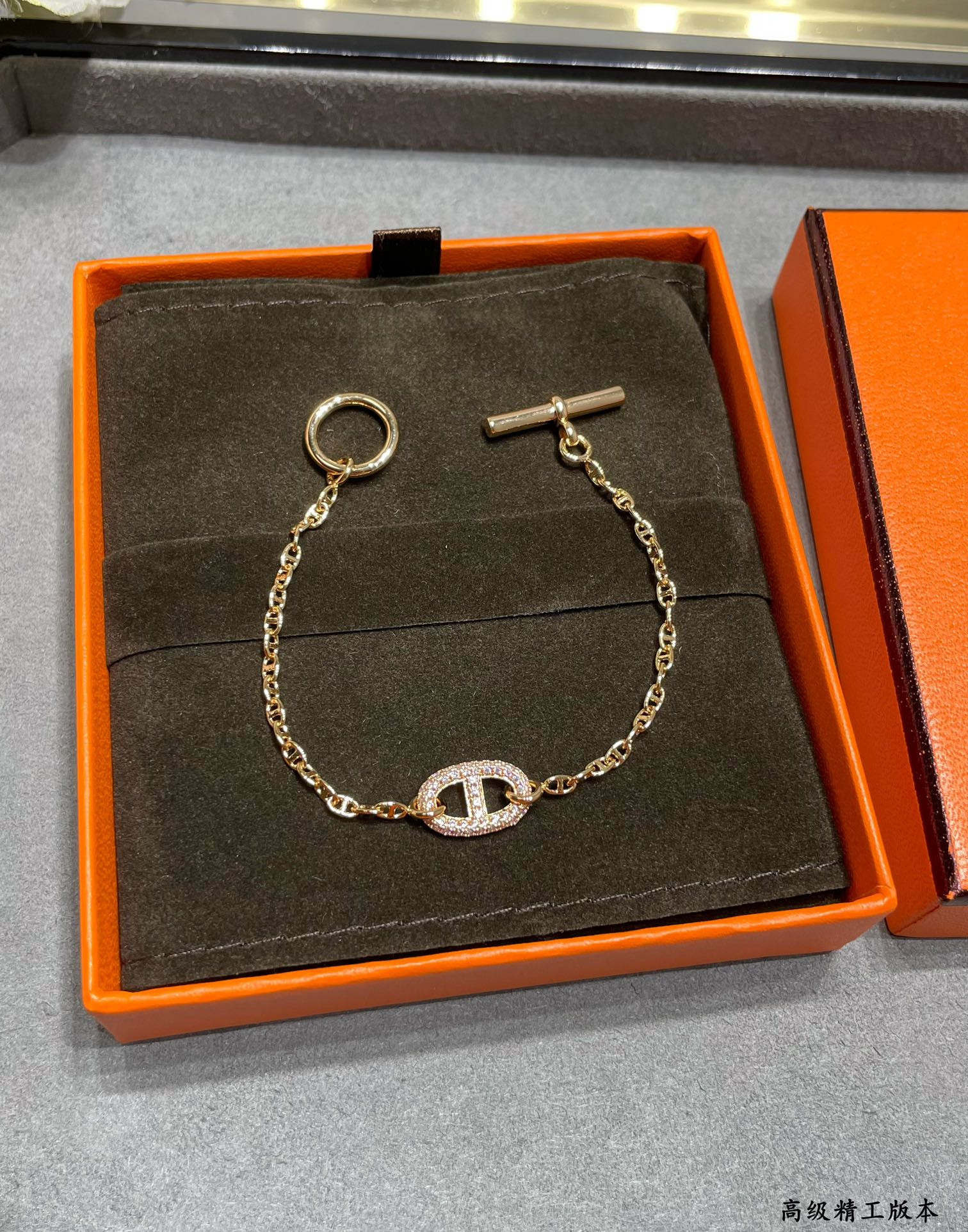 H**me5 fully di*m*nd-encrusted h bracelet