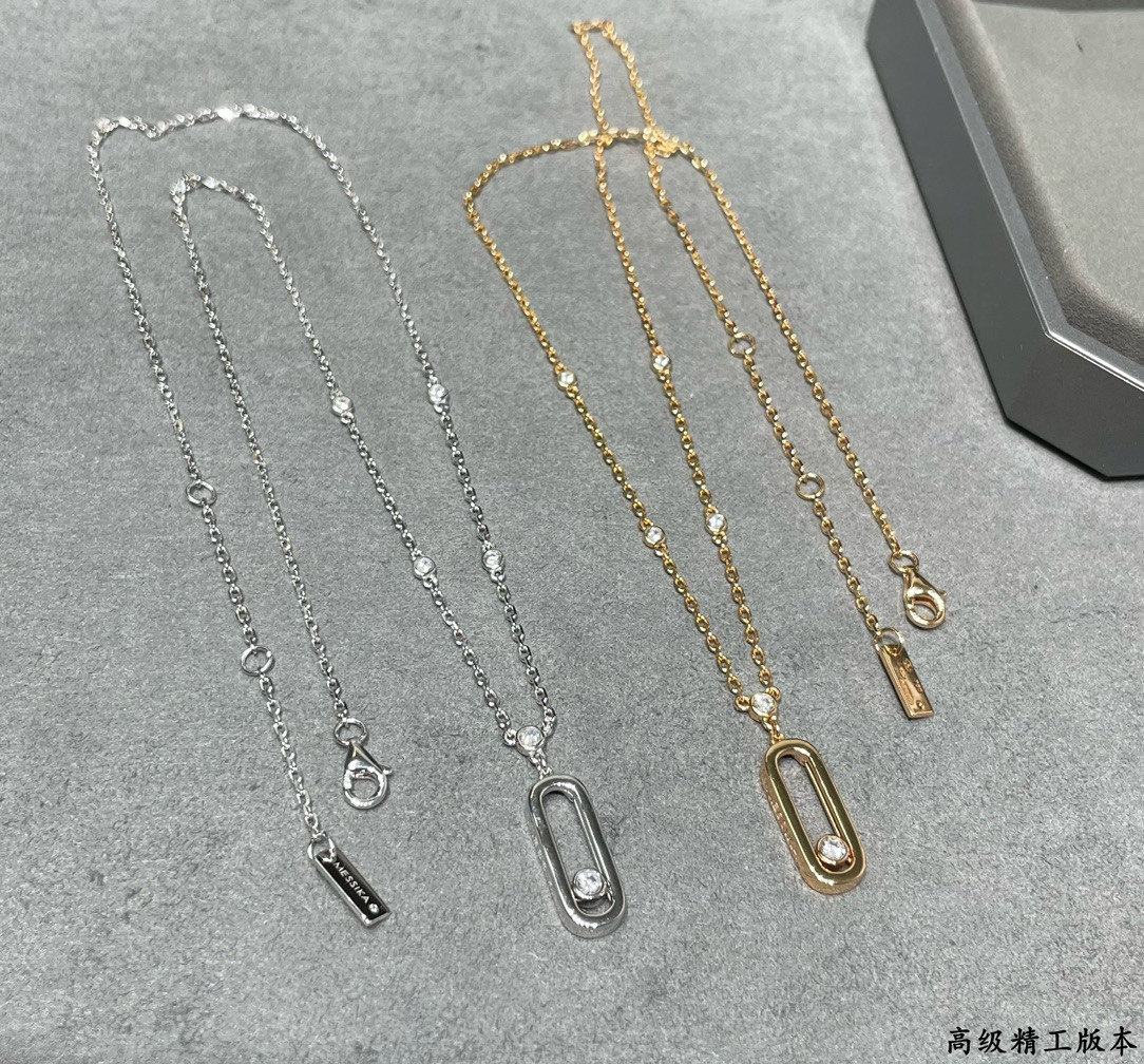 Mes1kaa polished single di*m*nd moving necklace