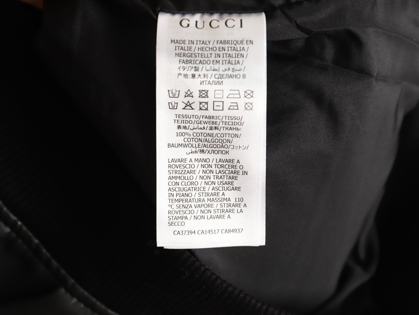 G*u*i leather jacket
