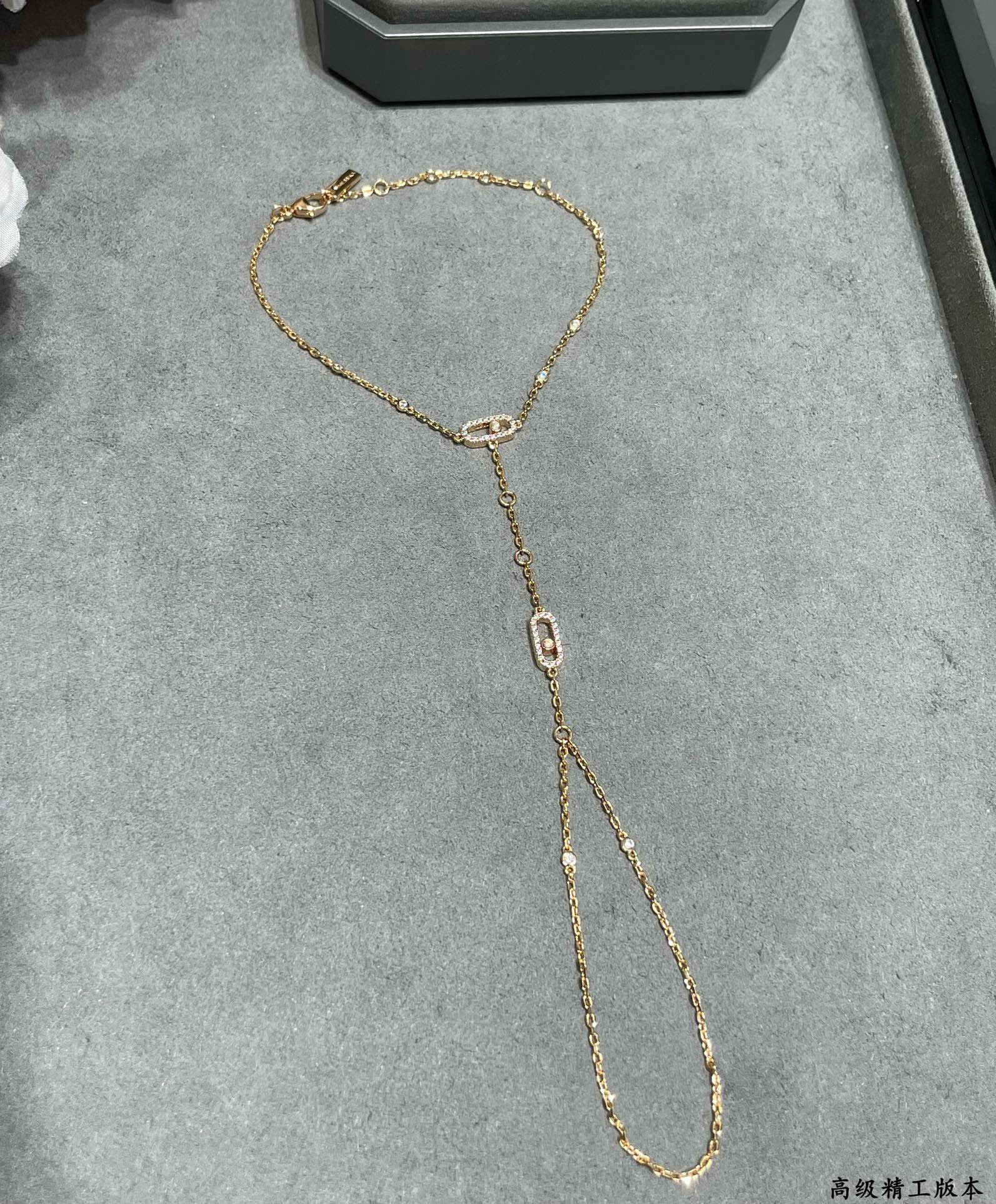 Mes1kaa moving arm bracelet