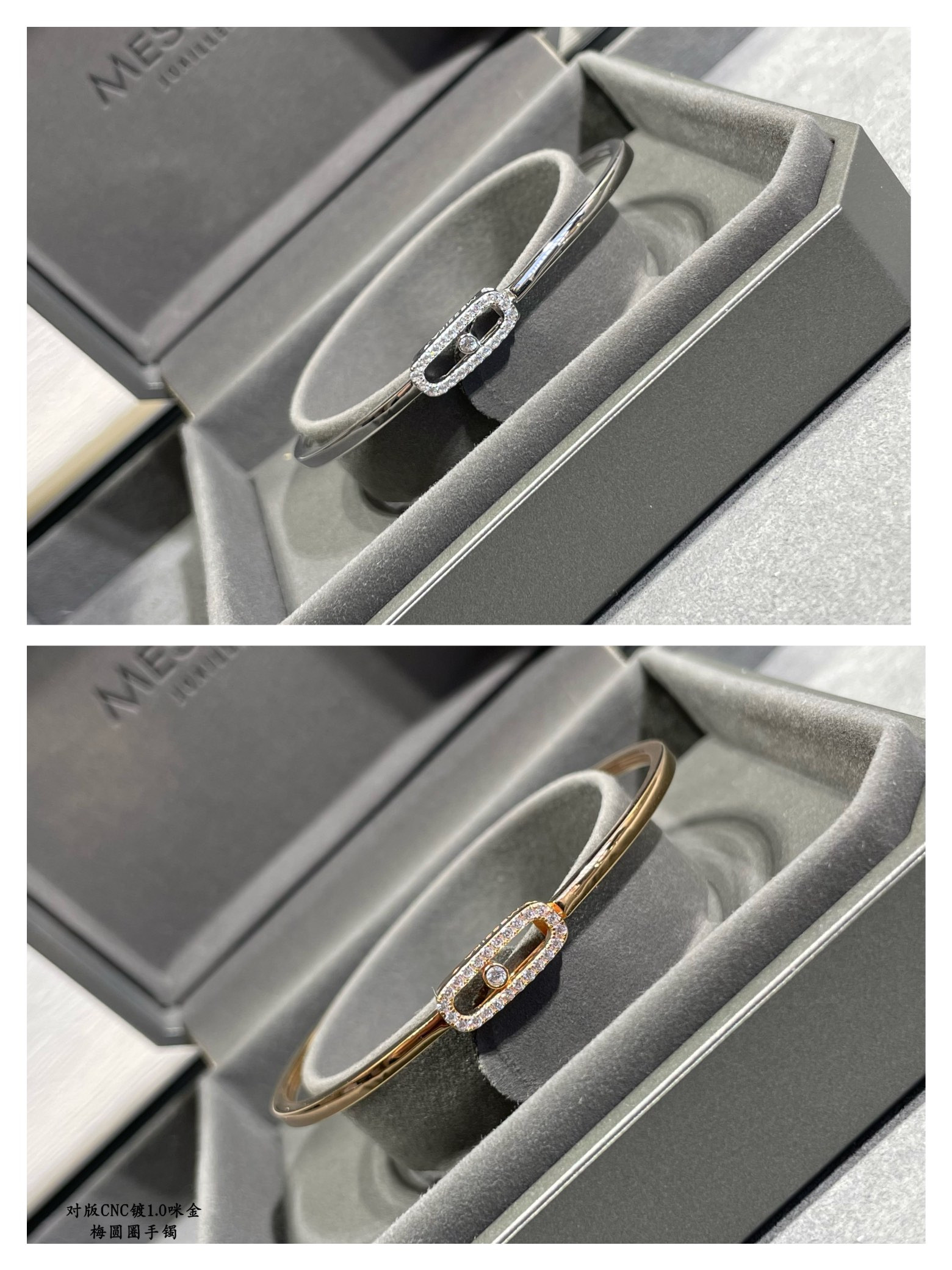 Mes1kaa di*m*nd bracelet