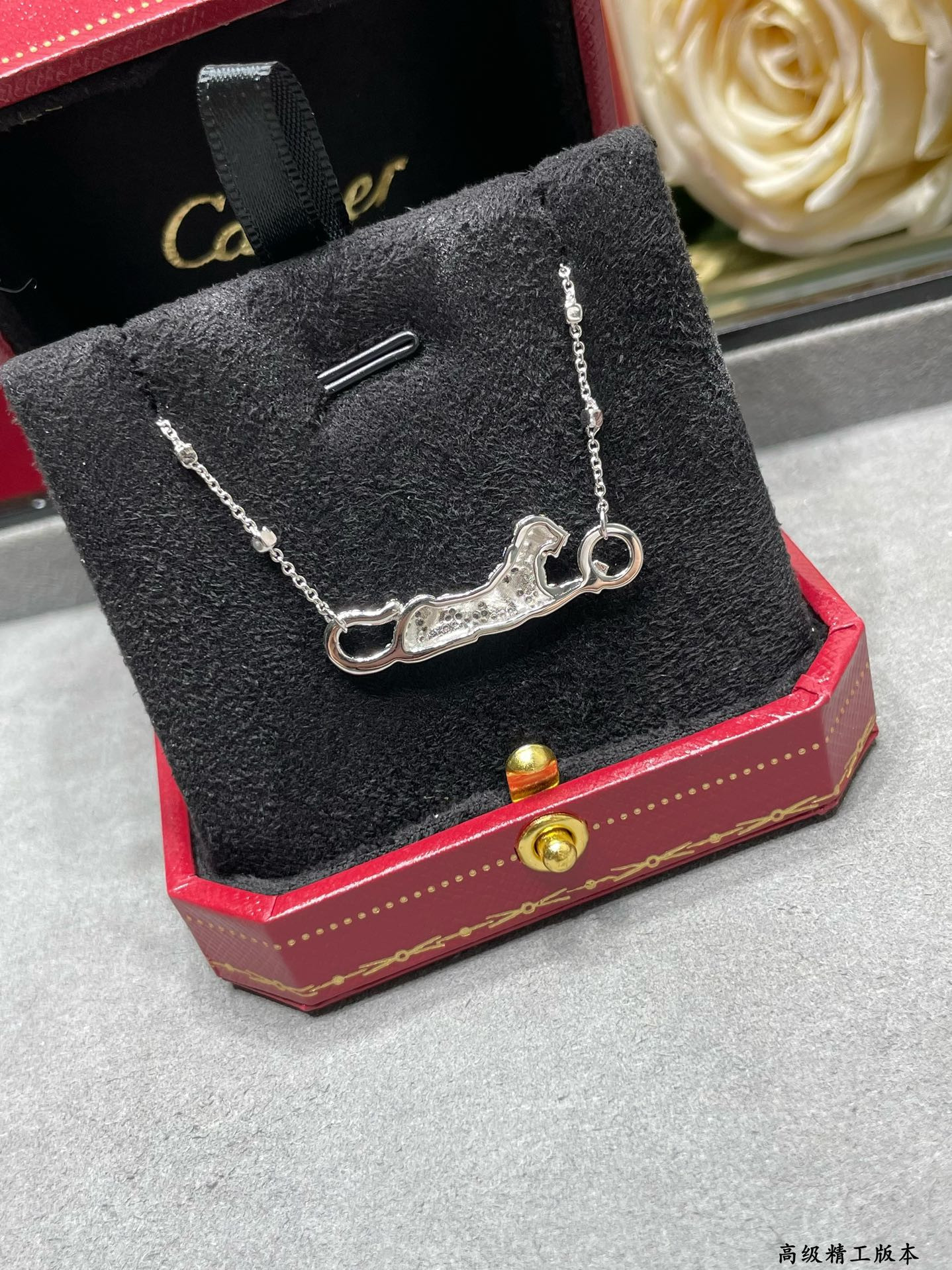 Ca*t*er spotted leopard necklace