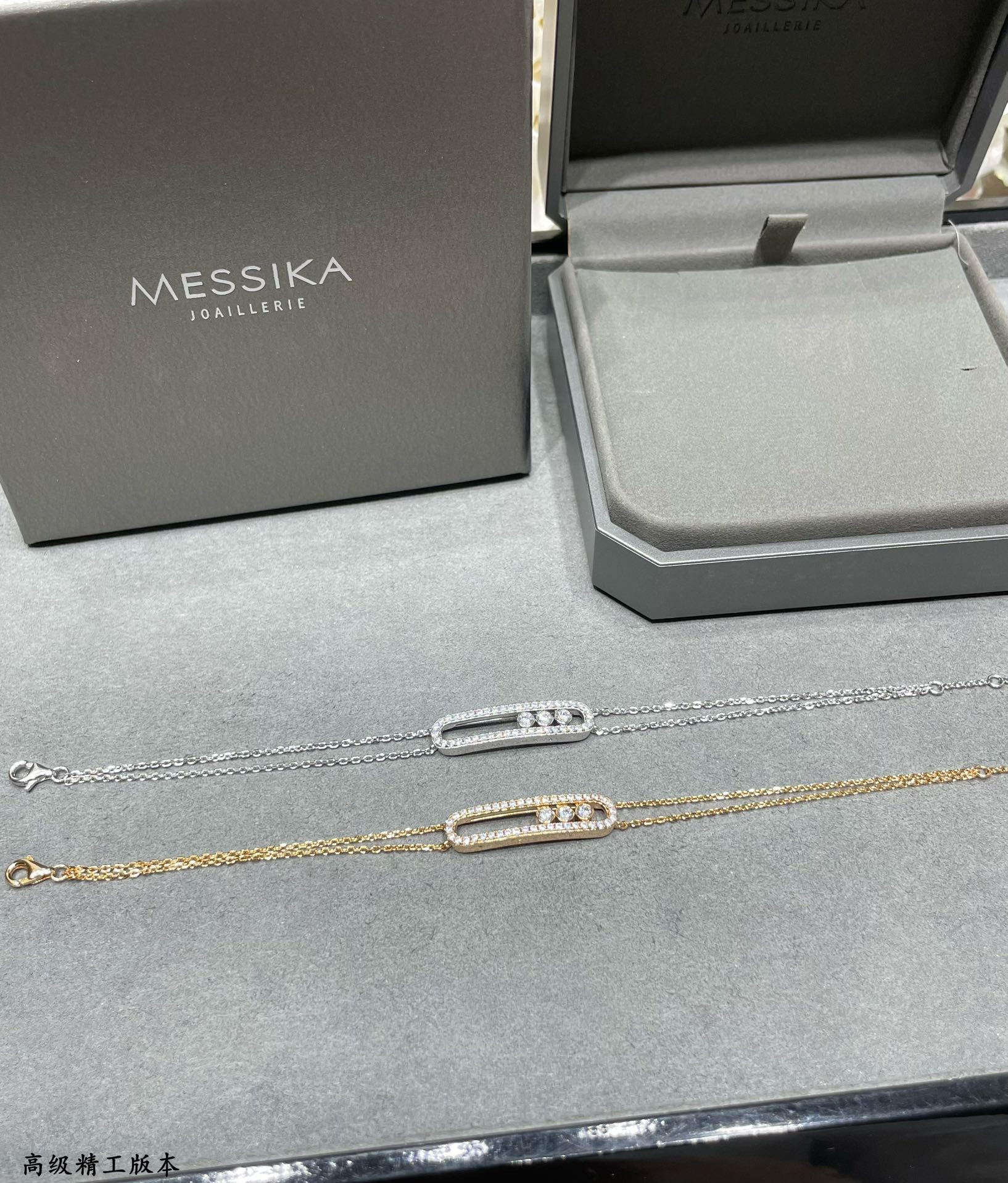 Mes1kaa double layer full di*m*nd moving bracelet