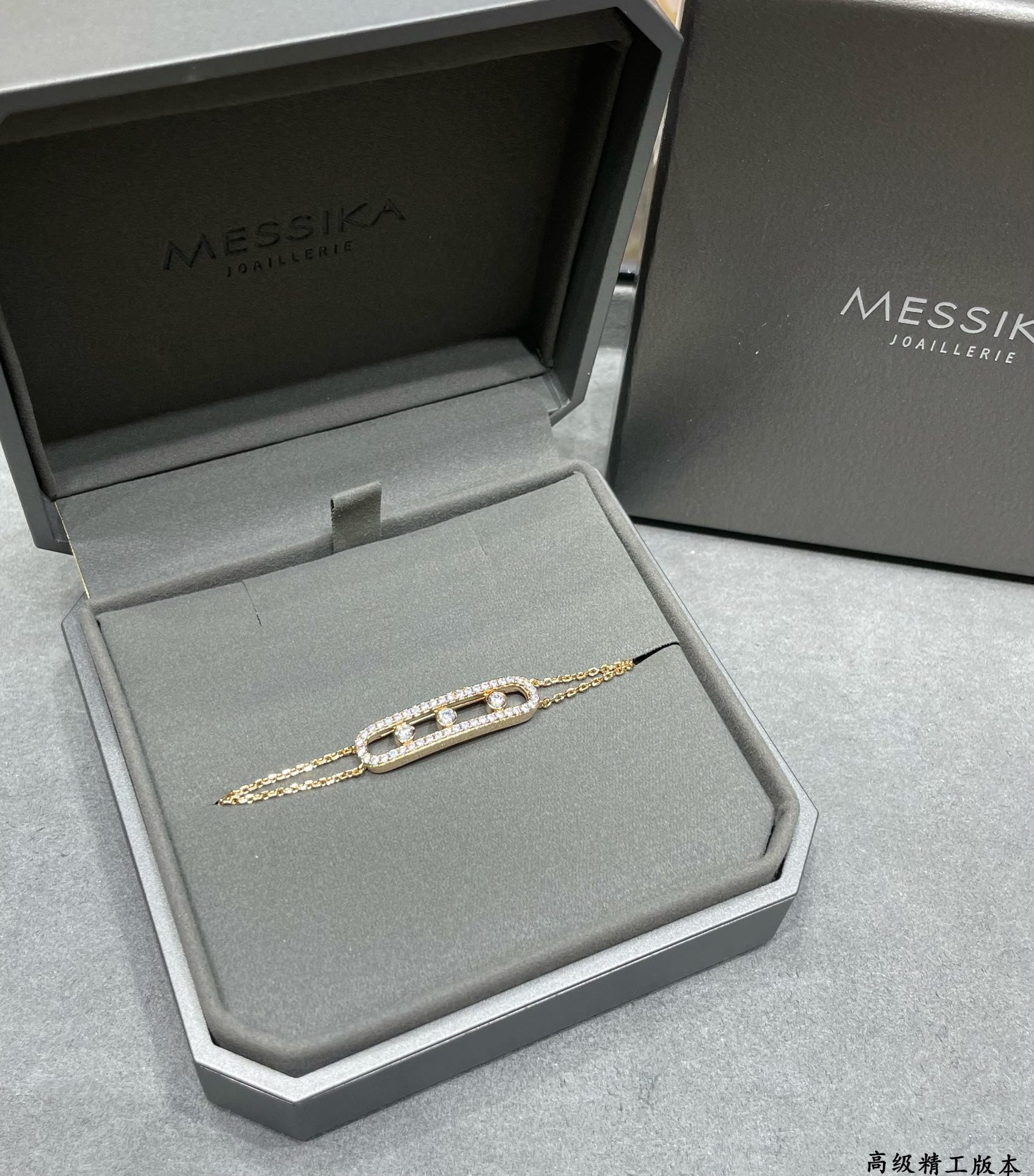 Mes1kaa double layer full di*m*nd moving bracelet