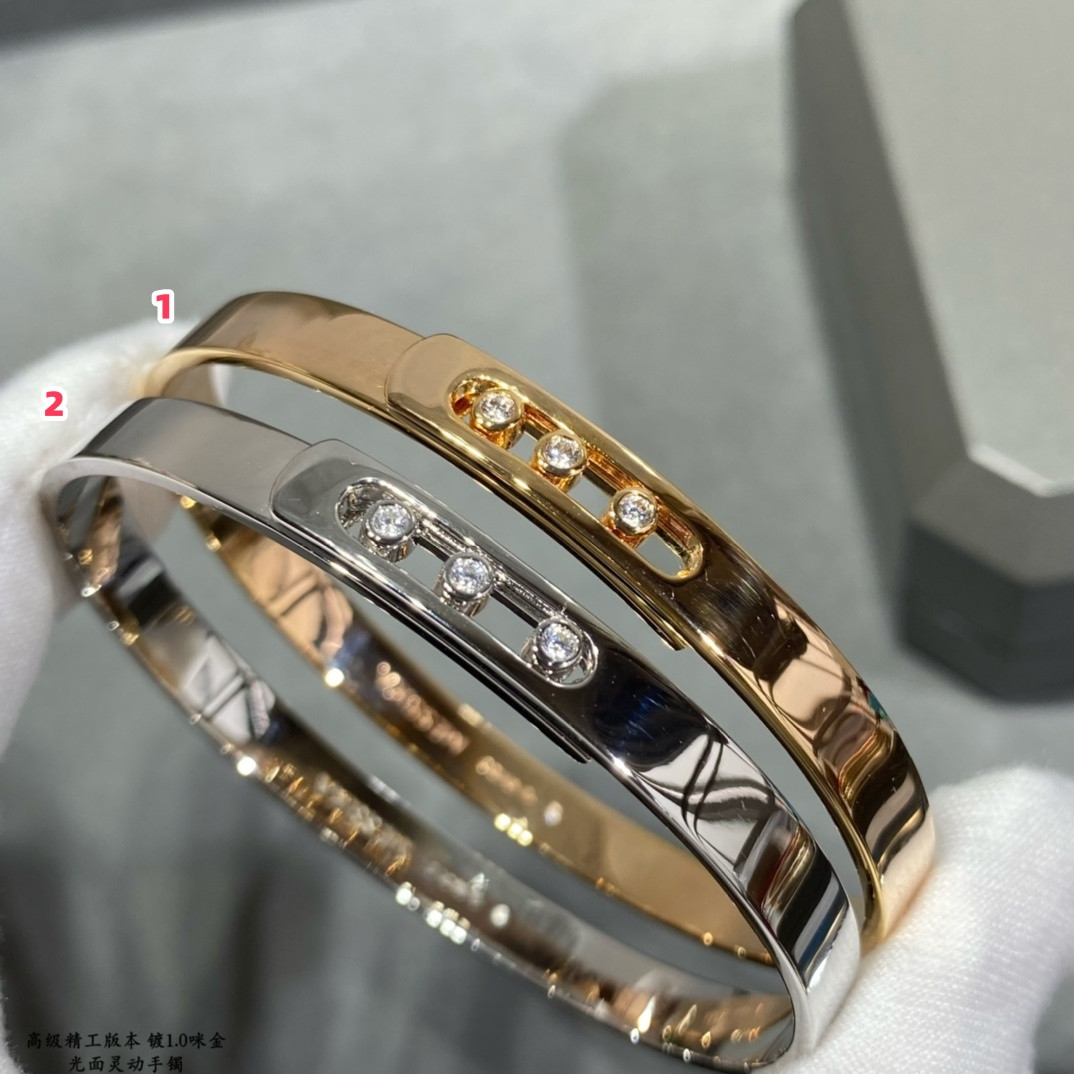 Mes1kaa polished moving bracelet
