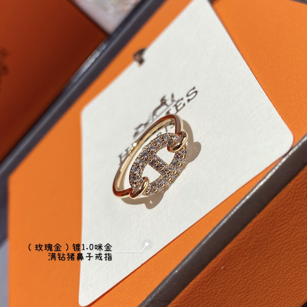 H**me5 farandole collier de chien full di*m*nd ring