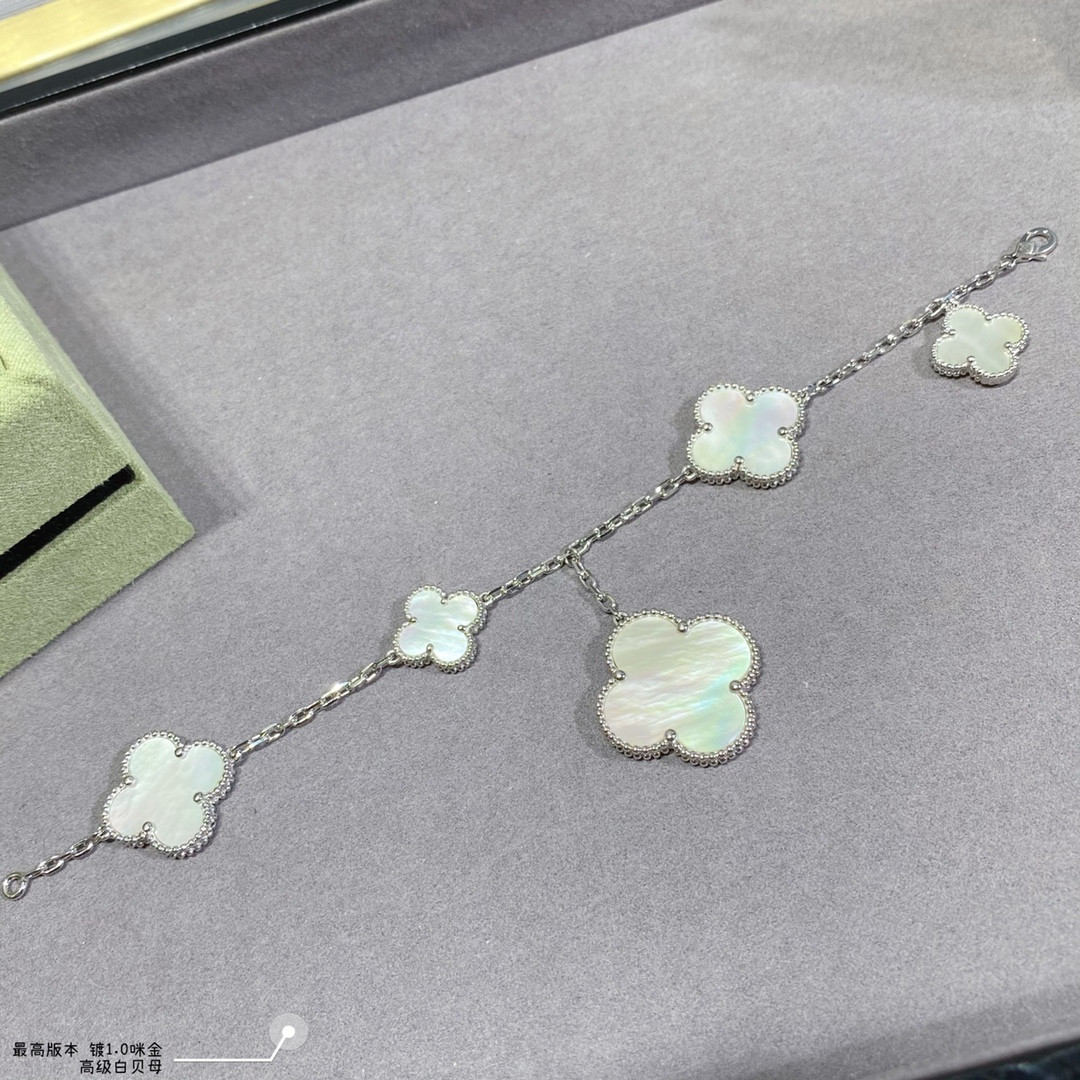v*n cl*f & arpels preM1vm white fritillaria five flower bracelet
