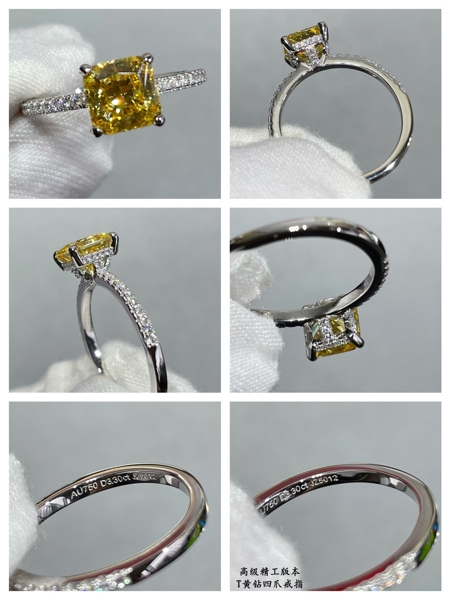 t*f*ny & co. four-prong yellow Di*m*nd solitaire ring ag925