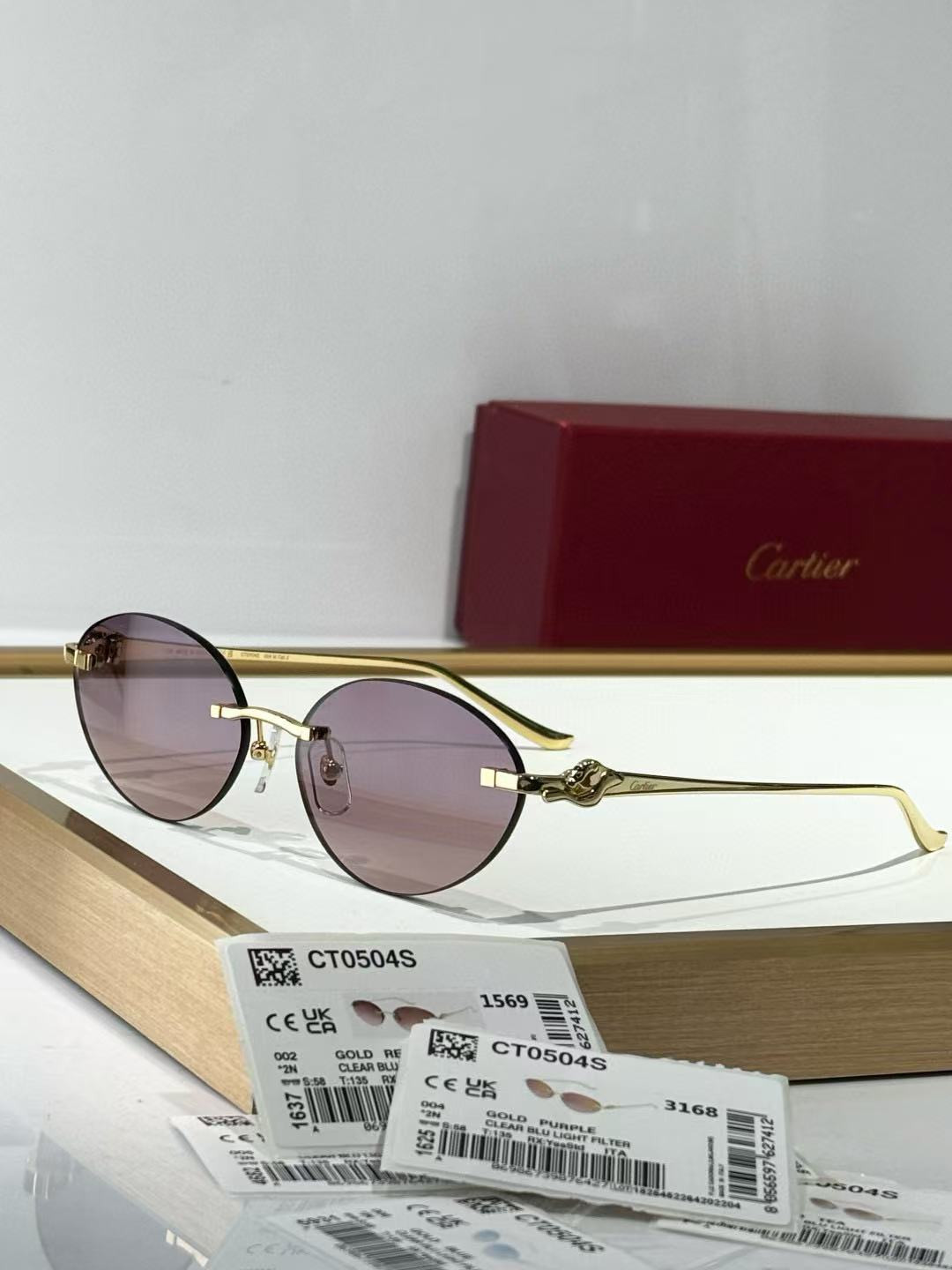 Ca*t*er glasses