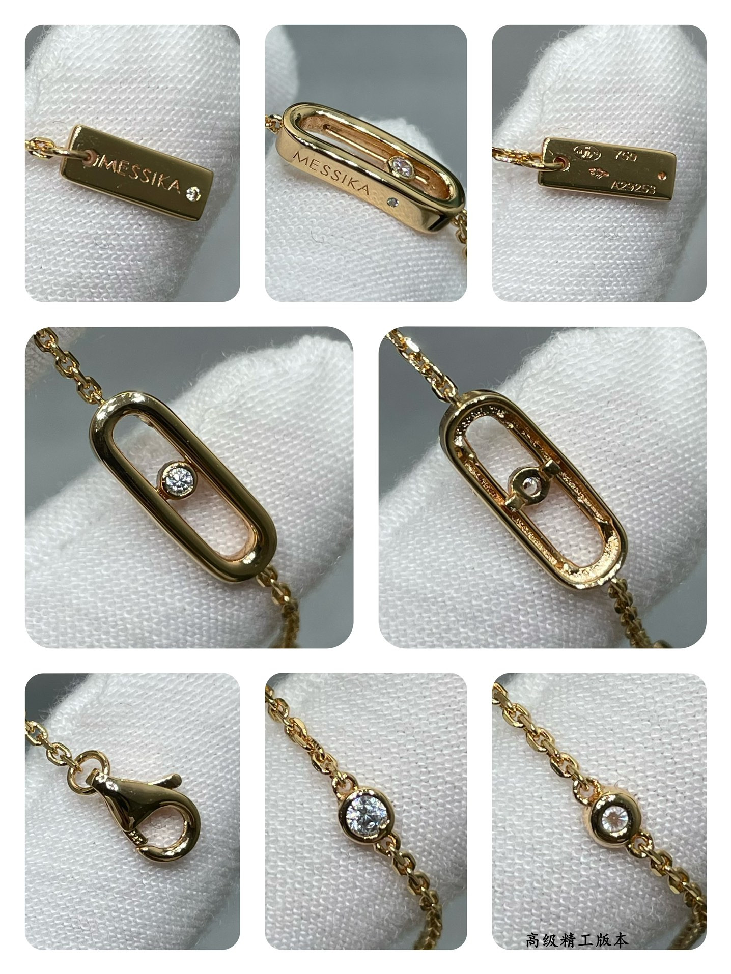 Mes1kaa polished single di*m*nd moving bracelet